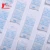 Import 1g Neutral or Acid Synthetic Silica Gel Bag Absorbs Moisture in Shoes from China