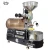 Import 1kgs coffee bean roaster home coffee roaster from China