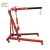 Import 2 ton folding manual hydraulic portable shop hoist engine crane sale from China