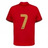 20-21 New Portugal national team home jersey custom adult and children football shirt football field sportswear
