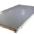 201 202 304 309 316 310s 321 420 430 Stainless Steel Sheet/Plate price ss 304 sheet price