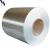 Import 201 304 Stainless Steel Divider Strip Stainless Steel Coil and Strip Price Per kg from China