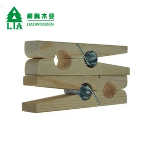 2016 clothes hanging large wood clothes peg