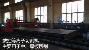 2016 hot sell new technology water jet loom Weaving Machine