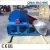 Import 2018 China Factory Sale machine to make wood shavings from China