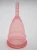 Import 2018 FDA Wholesale 100% Medical Silicone Lady Reusable Menstrual Cup from China