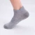 Import 2018 men&#39;s cotton socks fashion sports socks men socks from China