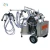 Import 2018 Vacuum Breast Cow Milking Machine Price For Sale from China
