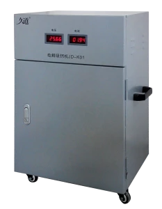 2019 Jeudao  high quality circulation system& scale Removal Water Treatment Machine
