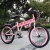 Import 2020 Cheap price 20 inch folding mountain bike for boys/wholesale children bicycles to ride/new design bikes from China