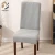 Import 2020 fashion design 94% polyester and 6% spandex jacquard stretch chair cover for dining room from China