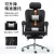 Import 2021 brand cheap morden office furniture equipments ergonomic executive arm computer desk chair mesh office chairs from China