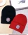 Import 2021 Soccer Gift Items Custom Football Club Knit Hat Team Soccer Embroidery for Football Fan from China