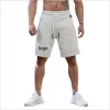 2021 Summer wholesale custom hot selling high quality men shorts casual training gym men shorts