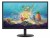 Import 2022 Top Sales 19&prime; &prime; 22&prime; &prime; 24&prime; &prime; 27&prime; &prime; Inch LCD Screen New Model Desktop Monitor from China