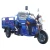 2024 New Selling Excellent Performance of Electric Freight Tricycle Tricycleelectric Cargo Tricycle and Battery Electric Scooter for Freight and Transport