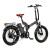 Import 20inch Mini Folding Electric Bike 48V10ah Alum Alloy Brake Lever From Wuwing from China