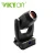 Import 20R 470W IP65 outdoor waterproof beam spot wash 3 in 1 moving head lighting from China