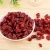 Import 2168 Man yue mei Best quality cheapest freeze dried fruit cranberry from China