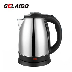 220v large capacity national folding water electric kettle