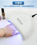 24w/48w nail dryer device uv led lamp for nail polish fast dry drying manicure machine nail art tools