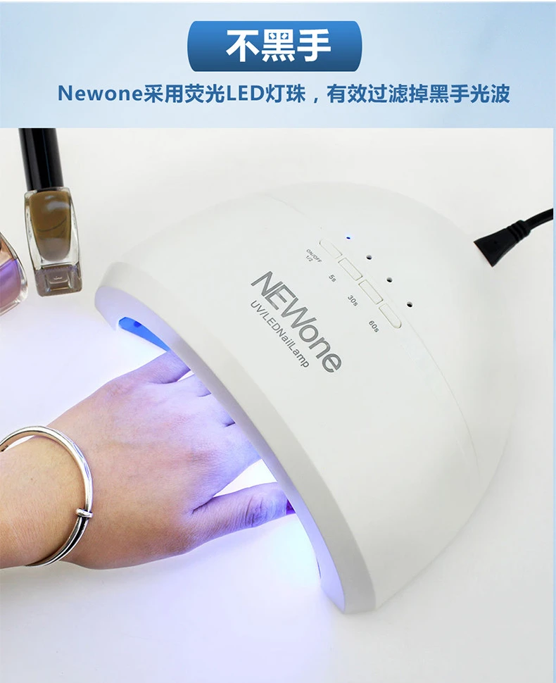 24w/48w nail dryer device uv led lamp for nail polish fast dry drying manicure machine nail art tools