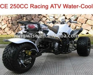 250CC CE Racing ATV LWATV-250WL