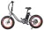 Import 250W 500W Shimano 6 Speed Electric Moped Sepeda Listrik 20inch Foldable Road Fat Tire Electric Mountain Bikcycle Fastest E-Bike Front/Rear Tektro Disc Brake from China