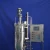 Import 300L pilot or lab scale vaccine cell industry stainless steel  fermentor bioreactor from China
