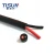 Import 300V 105C 2*18AWG SJTW Power Cable Waterproof Cable from China