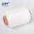 Import 3075 ACY spandex covered polyester yarn for Knitting wrap yarn  machine knitting from China