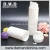 Import 30ml 50ml 80ml 100ml 120ml 150ml Plastic White Airless Pump Bottle for Cosmetic Package from China