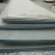 Import 3mm 5mm thickness ASTM Wear resistant steel plate 8+4 8+5 from China
