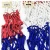 Import 4 Pack 21 Kid White Basketball Net from China