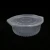 Import 4000ml Disposable Large Round Translucent PP Plastic Food Container With Wave Pattern For Cold and Hot Food 100 PCS/CTN from India