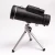 Import 40x60 Monocular Telescope Vision Binocular Zoom Optical HD Lens High Zoom Monocular Outdoor Telescope For Hunting from China