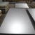 Import 420J1  Stainless Steel Sheet from China