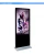 Import 43 Inch Advertising Playing Equipment 49 Inch Indoor Panel Display For Subway Station from China