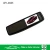 Import 4.3 inch car monitor Reversing rearview mirror display universal snap-on clear invisible monitor XY - 2043 from China