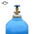 Import 47L 150BAR oxygen gas cylinder co2 gas cylinder or argon gas cylinder (TPED & ISO9809-1 ) from China