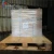 Import 4N-7N Bismuth Ingot for magnetic material from China