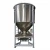 Import 5000kg 5T vertical mixer / vertical raw material mixing equipment / spiral electric heating raw material mixer from China