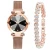 Import 5006   Dropshipping  2pcs Watch Bracelet Set  Starry Sky Magnet Watch Buckle Fashion Rhinestone Bracelet Wristwatch 2021 from China
