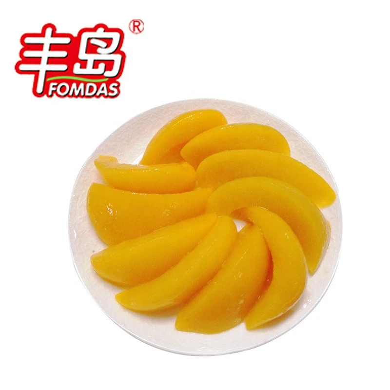 575g yellow peach