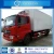 Import 6 wheels 8tons food mobile refrigerator cooling van truck from China