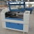 6090 mini lazer engraving machine mdf co2 laser cutting machine