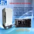 Import -60C degree ultra low temperature upright freezer 328L ultra cold freezer for tuna deep sea fishing laboratory sample freezer from China