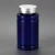 60ml PET Empty Plastic Containers Plastic Medicine Pill jar with screw Caps