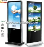 65 inch TV Stand Advertising