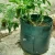 7 Gallon 10 Gallon 5 Gallon garden vegetable planter bag potato grow bags with access flap